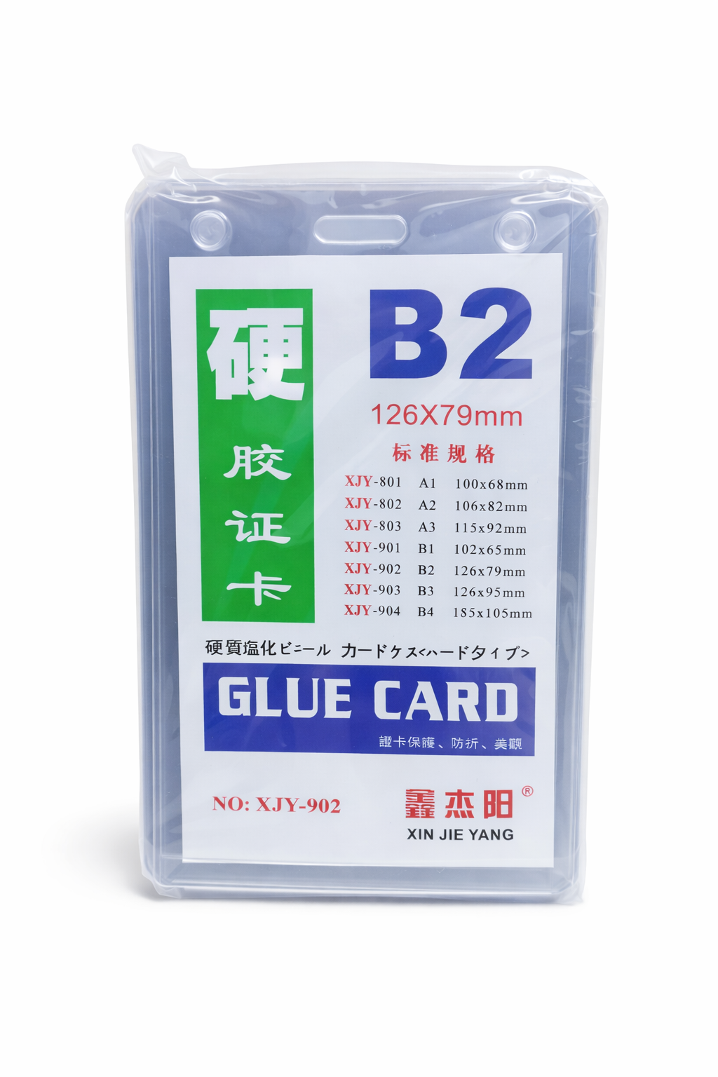 PORTE BADGE TRANSPARENT B2