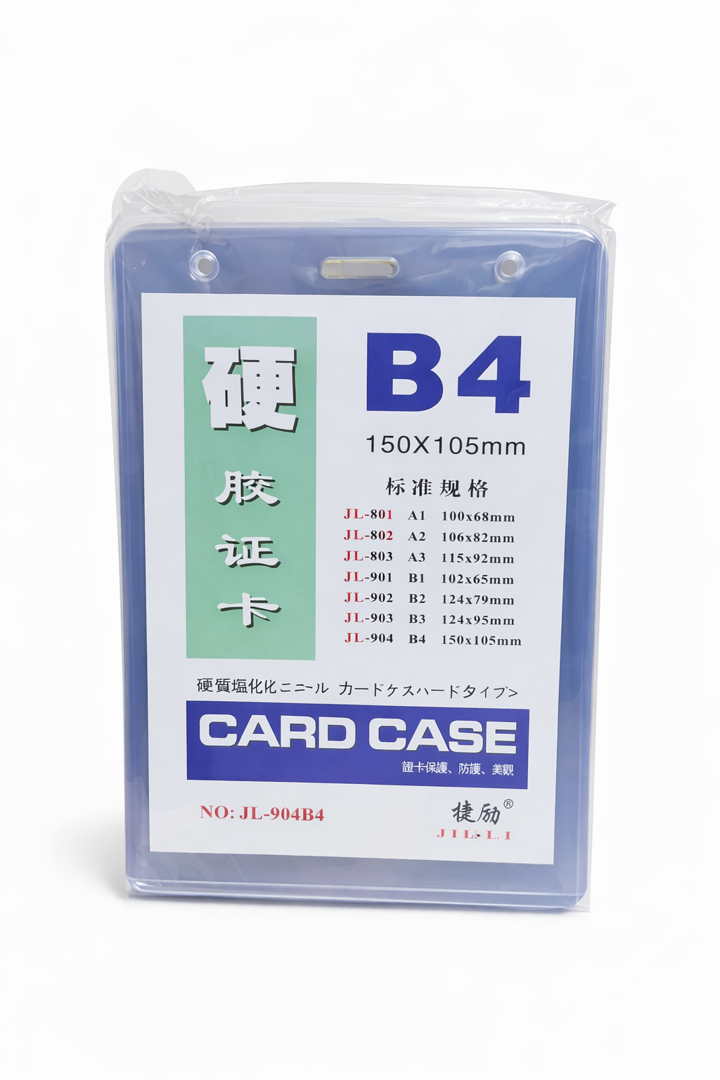 PORTE BADGE TRANSPARENT B4