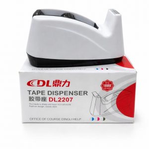 DEVIDOIRE DE BUREAU DL02207 - BLANC