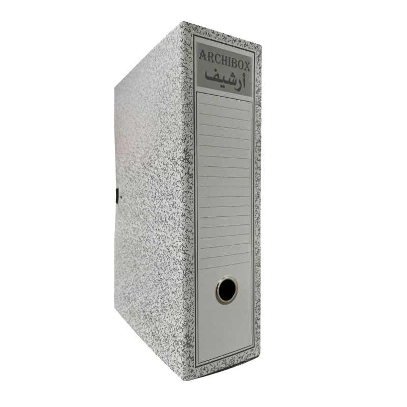 Boite d'Archive AZ10 10cm Gris