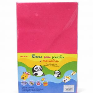 PAPIER GOMME SIMPLE ADHE A4