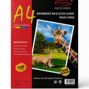 100 PAPIER PHOTO BRILLANT AUTOCOLLANT A4 135GR