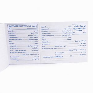 CARNET QUITTANCE DE LOYER PM 25F