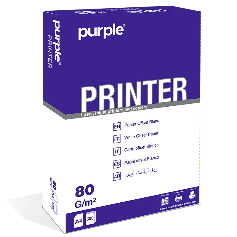 Rame Papier Purple A4 500 Feuilles 80g/m² Extra Blanc